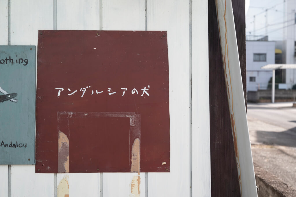 Z 5, Elmar 5cm f/3.5